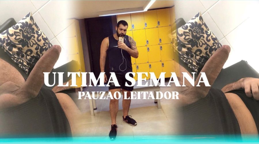 Pedro Lima 91