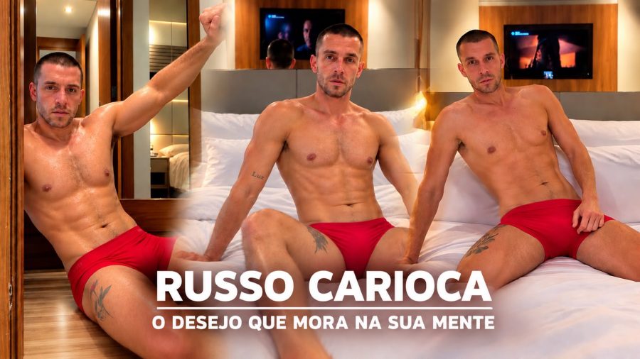 Caio Carioca