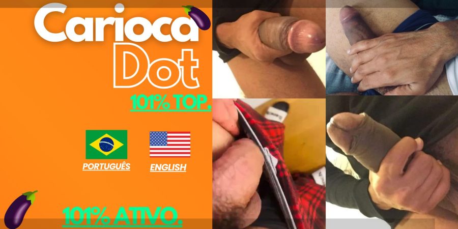 Carioca Dot