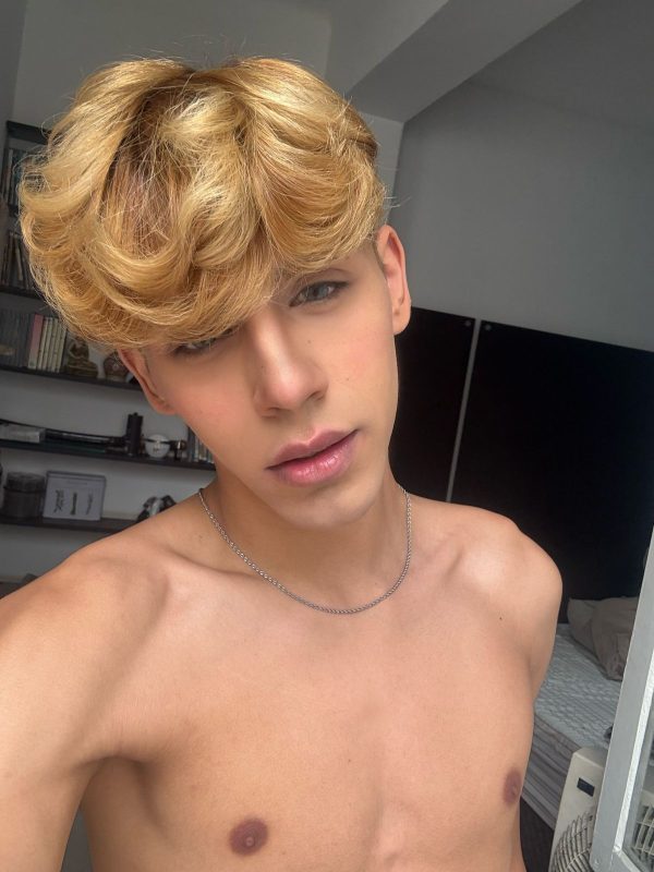 Gael Martinez
