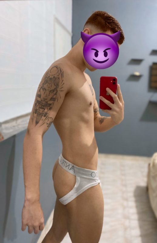Jundiaí