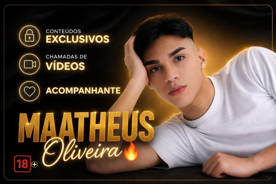 Maatheus Oliveira - Sem Local 17