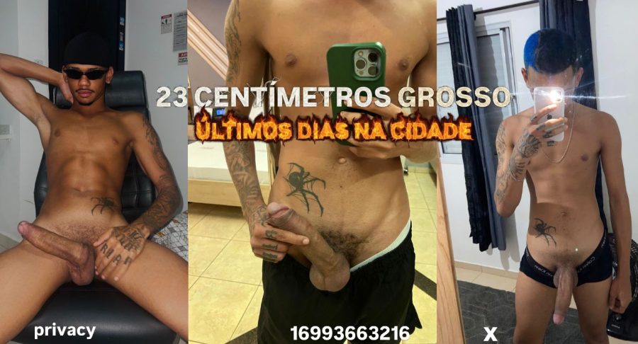 Gean Martins 23cm