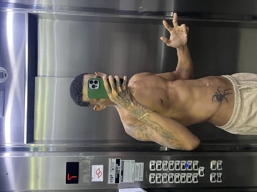 Gean Martins 23cm